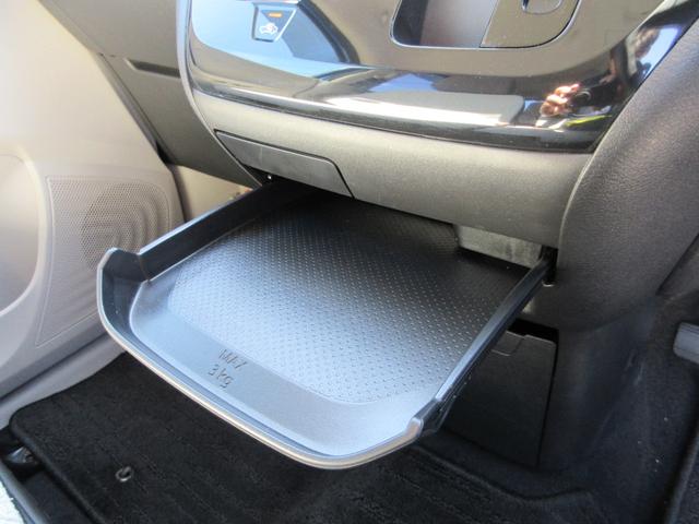 デイズ Ｘ　衝突軽減ブレーキ　禁煙車　ＥＴＣ　フルセグナビ　オートライト　レーンキープアシスト　アクセル踏み間違い防止装置　横滑り防止装置　障害物センサー　盗難防止装置（25枚目）