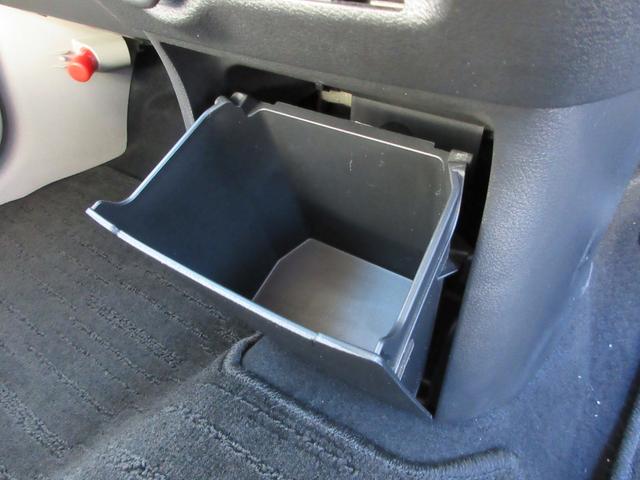 デイズ Ｘ　衝突軽減ブレーキ　禁煙車　ＥＴＣ　フルセグナビ　オートライト　レーンキープアシスト　アクセル踏み間違い防止装置　横滑り防止装置　障害物センサー　盗難防止装置（26枚目）