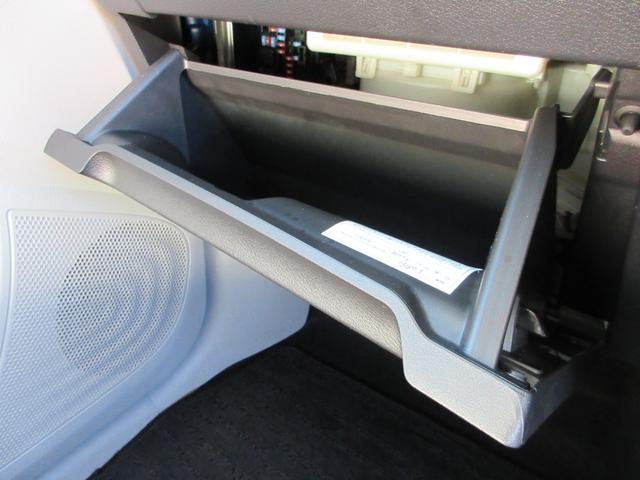 デイズ Ｘ　衝突軽減ブレーキ　禁煙車　ＥＴＣ　フルセグナビ　オートライト　レーンキープアシスト　アクセル踏み間違い防止装置　横滑り防止装置　障害物センサー　盗難防止装置（28枚目）