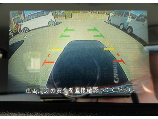 デイズ Ｘ　衝突軽減ブレーキ　禁煙車　ＥＴＣ　フルセグナビ　オートライト　レーンキープアシスト　アクセル踏み間違い防止装置　横滑り防止装置　障害物センサー　盗難防止装置（30枚目）