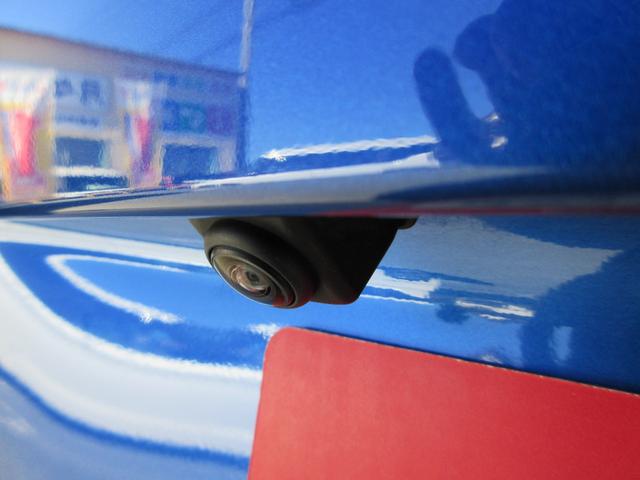 デイズ Ｘ　衝突軽減ブレーキ　禁煙車　ＥＴＣ　フルセグナビ　オートライト　レーンキープアシスト　アクセル踏み間違い防止装置　横滑り防止装置　障害物センサー　盗難防止装置（31枚目）