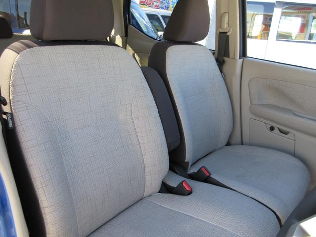 デイズ Ｘ　衝突軽減ブレーキ　禁煙車　ＥＴＣ　フルセグナビ　オートライト　レーンキープアシスト　アクセル踏み間違い防止装置　横滑り防止装置　障害物センサー　盗難防止装置（32枚目）