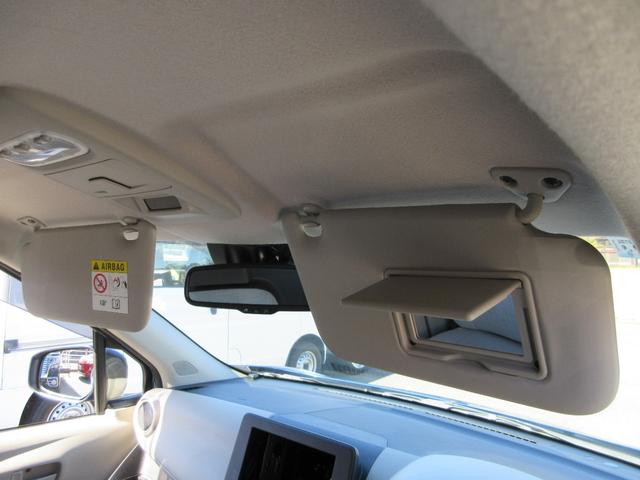 デイズ Ｘ　衝突軽減ブレーキ　禁煙車　ＥＴＣ　フルセグナビ　オートライト　レーンキープアシスト　アクセル踏み間違い防止装置　横滑り防止装置　障害物センサー　盗難防止装置（33枚目）