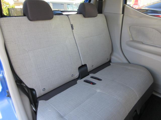 デイズ Ｘ　衝突軽減ブレーキ　禁煙車　ＥＴＣ　フルセグナビ　オートライト　レーンキープアシスト　アクセル踏み間違い防止装置　横滑り防止装置　障害物センサー　盗難防止装置（35枚目）