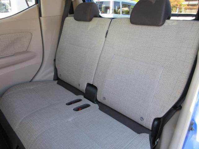 デイズ Ｘ　衝突軽減ブレーキ　禁煙車　ＥＴＣ　フルセグナビ　オートライト　レーンキープアシスト　アクセル踏み間違い防止装置　横滑り防止装置　障害物センサー　盗難防止装置（36枚目）