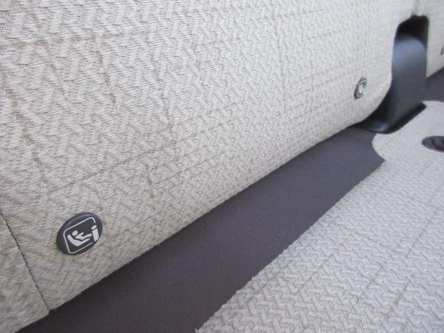 デイズ Ｘ　衝突軽減ブレーキ　禁煙車　ＥＴＣ　フルセグナビ　オートライト　レーンキープアシスト　アクセル踏み間違い防止装置　横滑り防止装置　障害物センサー　盗難防止装置（37枚目）