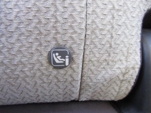 デイズ Ｘ　衝突軽減ブレーキ　禁煙車　ＥＴＣ　フルセグナビ　オートライト　レーンキープアシスト　アクセル踏み間違い防止装置　横滑り防止装置　障害物センサー　盗難防止装置（38枚目）