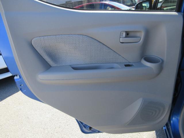 デイズ Ｘ　衝突軽減ブレーキ　禁煙車　ＥＴＣ　フルセグナビ　オートライト　レーンキープアシスト　アクセル踏み間違い防止装置　横滑り防止装置　障害物センサー　盗難防止装置（39枚目）