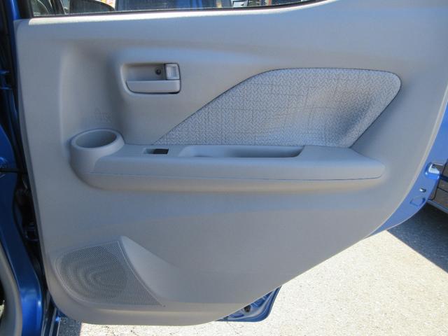 デイズ Ｘ　衝突軽減ブレーキ　禁煙車　ＥＴＣ　フルセグナビ　オートライト　レーンキープアシスト　アクセル踏み間違い防止装置　横滑り防止装置　障害物センサー　盗難防止装置（40枚目）