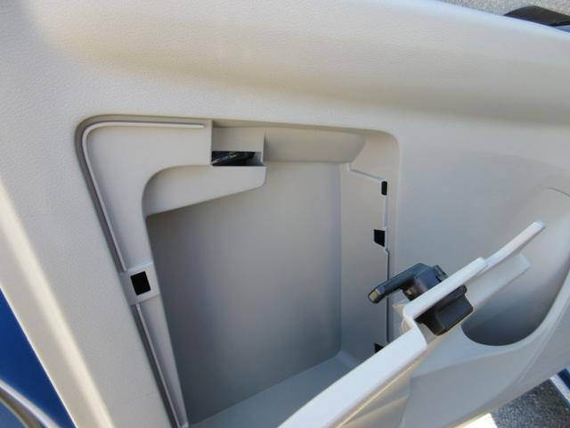 デイズ Ｘ　衝突軽減ブレーキ　禁煙車　ＥＴＣ　フルセグナビ　オートライト　レーンキープアシスト　アクセル踏み間違い防止装置　横滑り防止装置　障害物センサー　盗難防止装置（42枚目）