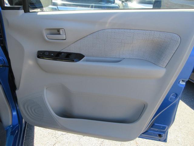 デイズ Ｘ　衝突軽減ブレーキ　禁煙車　ＥＴＣ　フルセグナビ　オートライト　レーンキープアシスト　アクセル踏み間違い防止装置　横滑り防止装置　障害物センサー　盗難防止装置（43枚目）