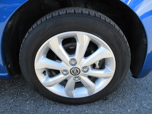 デイズ Ｘ　衝突軽減ブレーキ　禁煙車　ＥＴＣ　フルセグナビ　オートライト　レーンキープアシスト　アクセル踏み間違い防止装置　横滑り防止装置　障害物センサー　盗難防止装置（45枚目）