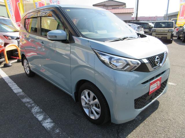 デイズ X 衝突軽減ブレーキ 禁煙車 9インチフルセグナビ ETC 360度アラウンドビューカメラ オートライト キープアシスト アクセル踏み間違い防止装置 横滑り防止装置 障害物センサー 盗難防止装置(10枚目)