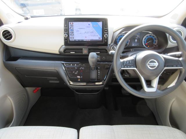 デイズ X 衝突軽減ブレーキ 禁煙車 9インチフルセグナビ ETC 360度アラウンドビューカメラ オートライト キープアシスト アクセル踏み間違い防止装置 横滑り防止装置 障害物センサー 盗難防止装置(17枚目)