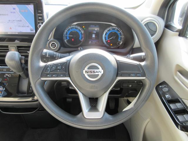 デイズ X 衝突軽減ブレーキ 禁煙車 9インチフルセグナビ ETC 360度アラウンドビューカメラ オートライト キープアシスト アクセル踏み間違い防止装置 横滑り防止装置 障害物センサー 盗難防止装置(18枚目)