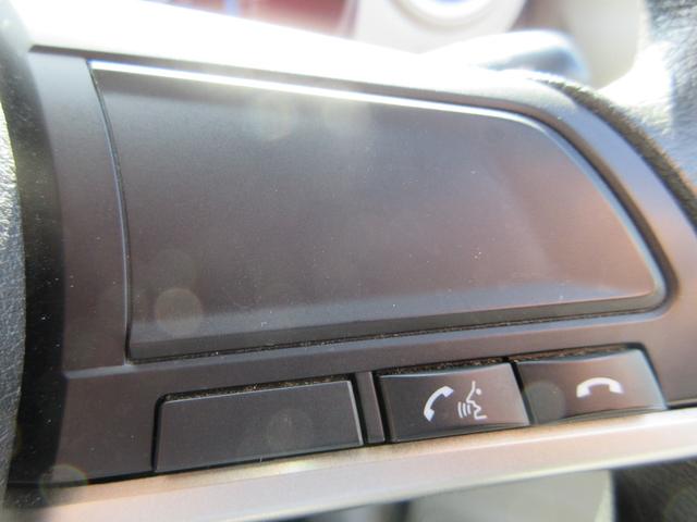 デイズ X 衝突軽減ブレーキ 禁煙車 9インチフルセグナビ ETC 360度アラウンドビューカメラ オートライト キープアシスト アクセル踏み間違い防止装置 横滑り防止装置 障害物センサー 盗難防止装置(20枚目)