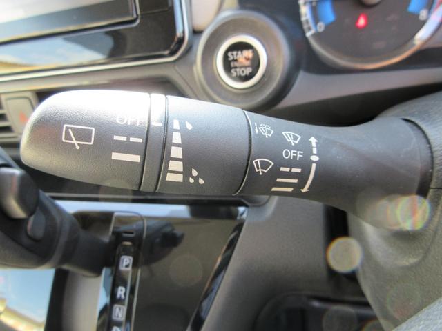 デイズ X 衝突軽減ブレーキ 禁煙車 9インチフルセグナビ ETC 360度アラウンドビューカメラ オートライト キープアシスト アクセル踏み間違い防止装置 横滑り防止装置 障害物センサー 盗難防止装置(21枚目)