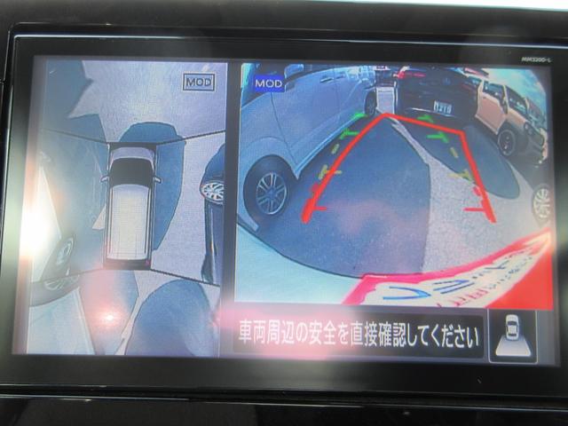 デイズ X 衝突軽減ブレーキ 禁煙車 9インチフルセグナビ ETC 360度アラウンドビューカメラ オートライト キープアシスト アクセル踏み間違い防止装置 横滑り防止装置 障害物センサー 盗難防止装置(26枚目)