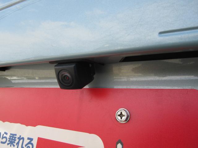 デイズ X 衝突軽減ブレーキ 禁煙車 9インチフルセグナビ ETC 360度アラウンドビューカメラ オートライト キープアシスト アクセル踏み間違い防止装置 横滑り防止装置 障害物センサー 盗難防止装置(27枚目)