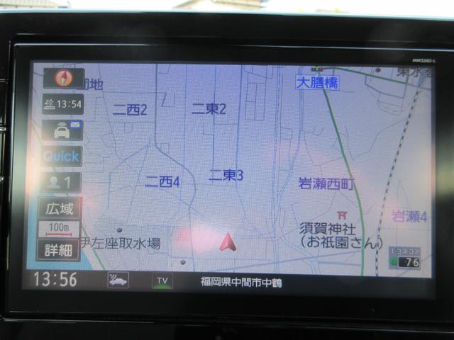 デイズ X 衝突軽減ブレーキ 禁煙車 9インチフルセグナビ ETC 360度アラウンドビューカメラ オートライト キープアシスト アクセル踏み間違い防止装置 横滑り防止装置 障害物センサー 盗難防止装置(28枚目)