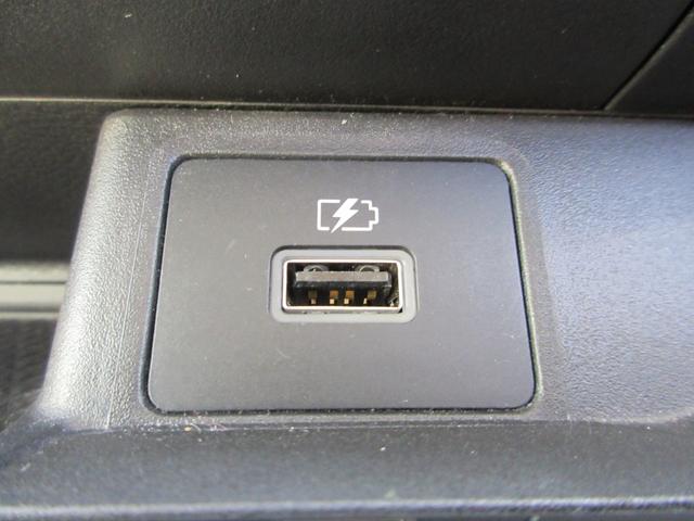 デイズ X 衝突軽減ブレーキ 禁煙車 9インチフルセグナビ ETC 360度アラウンドビューカメラ オートライト キープアシスト アクセル踏み間違い防止装置 横滑り防止装置 障害物センサー 盗難防止装置(32枚目)