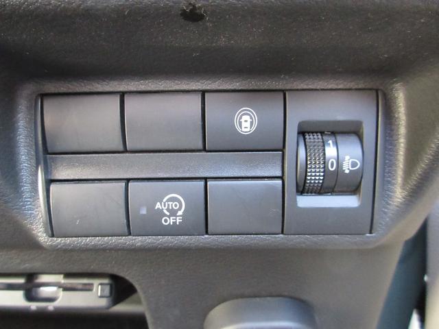 デイズ X 衝突軽減ブレーキ 禁煙車 9インチフルセグナビ ETC 360度アラウンドビューカメラ オートライト キープアシスト アクセル踏み間違い防止装置 横滑り防止装置 障害物センサー 盗難防止装置(33枚目)