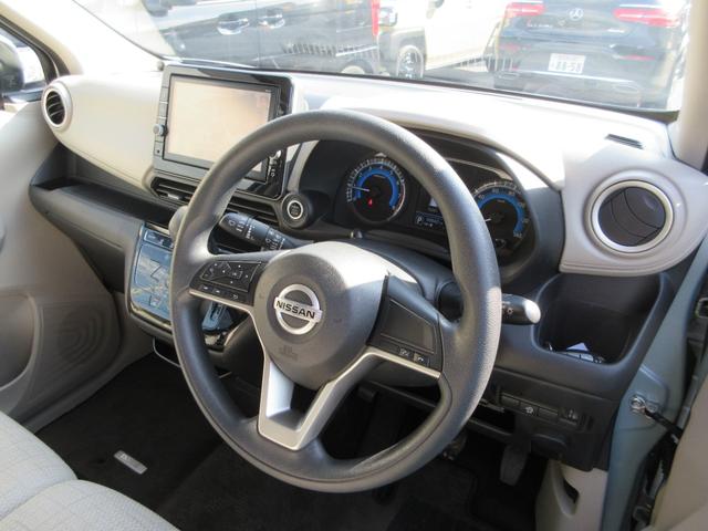 デイズ X 衝突軽減ブレーキ 禁煙車 9インチフルセグナビ ETC 360度アラウンドビューカメラ オートライト キープアシスト アクセル踏み間違い防止装置 横滑り防止装置 障害物センサー 盗難防止装置(34枚目)