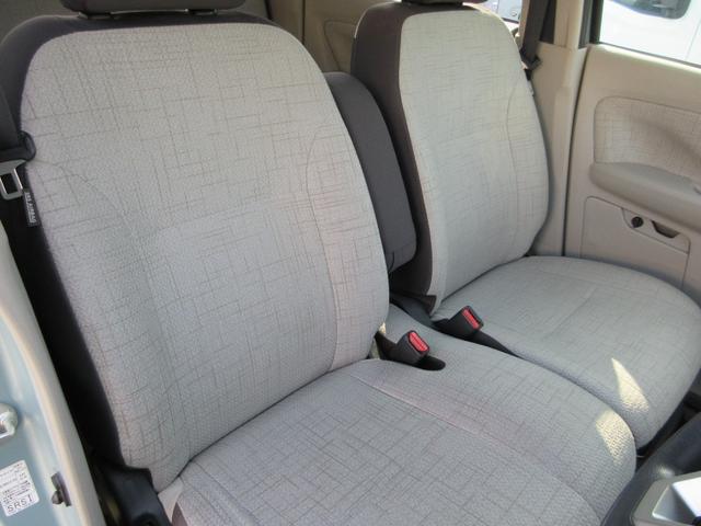 デイズ X 衝突軽減ブレーキ 禁煙車 9インチフルセグナビ ETC 360度アラウンドビューカメラ オートライト キープアシスト アクセル踏み間違い防止装置 横滑り防止装置 障害物センサー 盗難防止装置(35枚目)