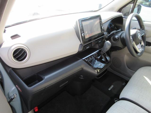 デイズ X 衝突軽減ブレーキ 禁煙車 9インチフルセグナビ ETC 360度アラウンドビューカメラ オートライト キープアシスト アクセル踏み間違い防止装置 横滑り防止装置 障害物センサー 盗難防止装置(36枚目)