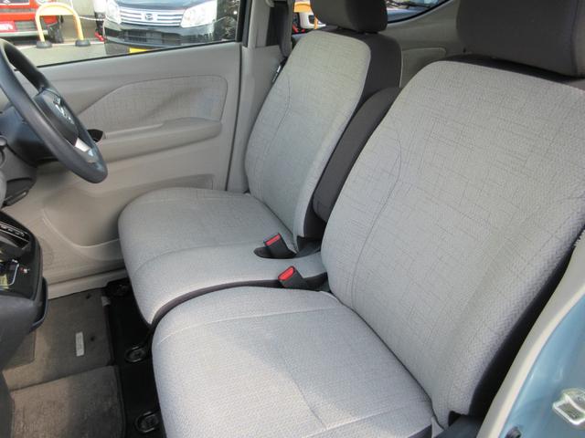 デイズ X 衝突軽減ブレーキ 禁煙車 9インチフルセグナビ ETC 360度アラウンドビューカメラ オートライト キープアシスト アクセル踏み間違い防止装置 横滑り防止装置 障害物センサー 盗難防止装置(37枚目)