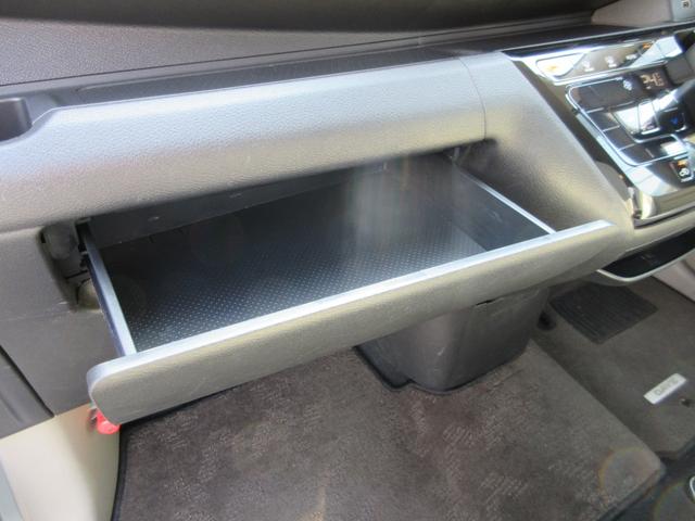 デイズ X 衝突軽減ブレーキ 禁煙車 9インチフルセグナビ ETC 360度アラウンドビューカメラ オートライト キープアシスト アクセル踏み間違い防止装置 横滑り防止装置 障害物センサー 盗難防止装置(38枚目)