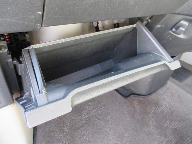 デイズ X 衝突軽減ブレーキ 禁煙車 9インチフルセグナビ ETC 360度アラウンドビューカメラ オートライト キープアシスト アクセル踏み間違い防止装置 横滑り防止装置 障害物センサー 盗難防止装置(39枚目)