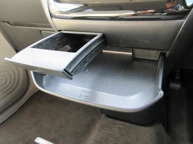 デイズ X 衝突軽減ブレーキ 禁煙車 9インチフルセグナビ ETC 360度アラウンドビューカメラ オートライト キープアシスト アクセル踏み間違い防止装置 横滑り防止装置 障害物センサー 盗難防止装置(41枚目)