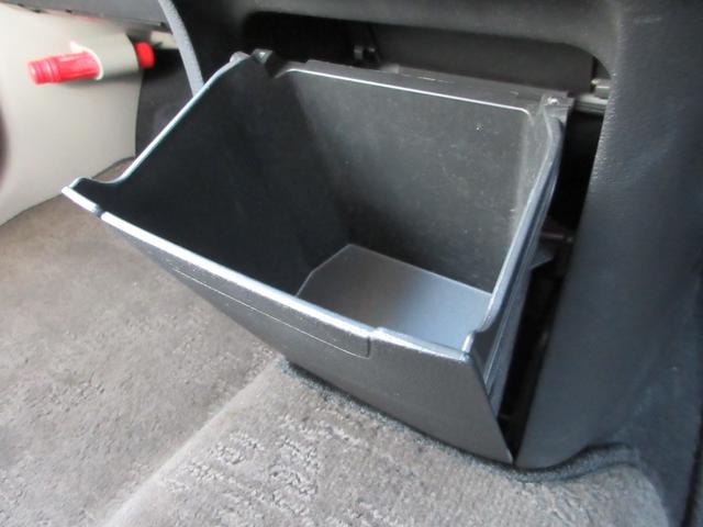 デイズ X 衝突軽減ブレーキ 禁煙車 9インチフルセグナビ ETC 360度アラウンドビューカメラ オートライト キープアシスト アクセル踏み間違い防止装置 横滑り防止装置 障害物センサー 盗難防止装置(42枚目)