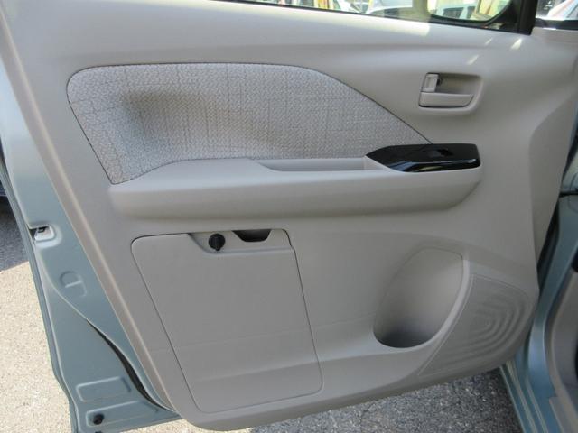 デイズ X 衝突軽減ブレーキ 禁煙車 9インチフルセグナビ ETC 360度アラウンドビューカメラ オートライト キープアシスト アクセル踏み間違い防止装置 横滑り防止装置 障害物センサー 盗難防止装置(46枚目)