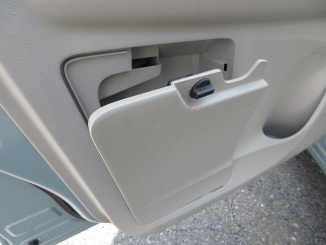 デイズ X 衝突軽減ブレーキ 禁煙車 9インチフルセグナビ ETC 360度アラウンドビューカメラ オートライト キープアシスト アクセル踏み間違い防止装置 横滑り防止装置 障害物センサー 盗難防止装置(47枚目)