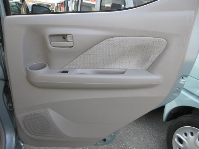 デイズ X 衝突軽減ブレーキ 禁煙車 9インチフルセグナビ ETC 360度アラウンドビューカメラ オートライト キープアシスト アクセル踏み間違い防止装置 横滑り防止装置 障害物センサー 盗難防止装置(48枚目)