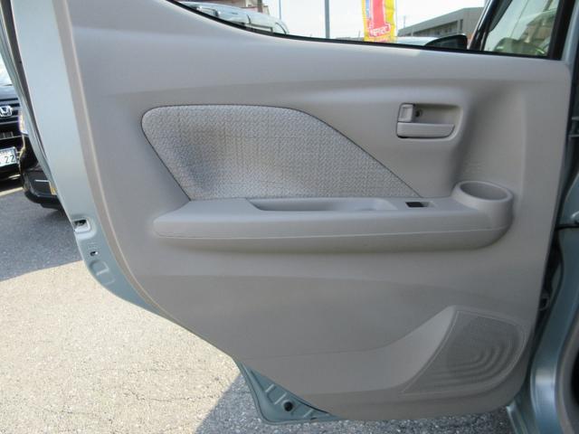 デイズ X 衝突軽減ブレーキ 禁煙車 9インチフルセグナビ ETC 360度アラウンドビューカメラ オートライト キープアシスト アクセル踏み間違い防止装置 横滑り防止装置 障害物センサー 盗難防止装置(49枚目)