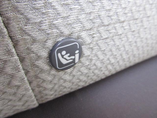 デイズ X 衝突軽減ブレーキ 禁煙車 9インチフルセグナビ ETC 360度アラウンドビューカメラ オートライト キープアシスト アクセル踏み間違い防止装置 横滑り防止装置 障害物センサー 盗難防止装置(50枚目)