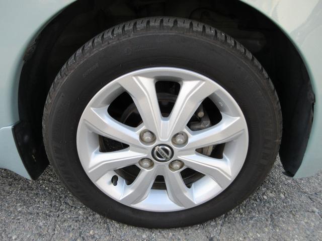 デイズ X 衝突軽減ブレーキ 禁煙車 9インチフルセグナビ ETC 360度アラウンドビューカメラ オートライト キープアシスト アクセル踏み間違い防止装置 横滑り防止装置 障害物センサー 盗難防止装置(53枚目)