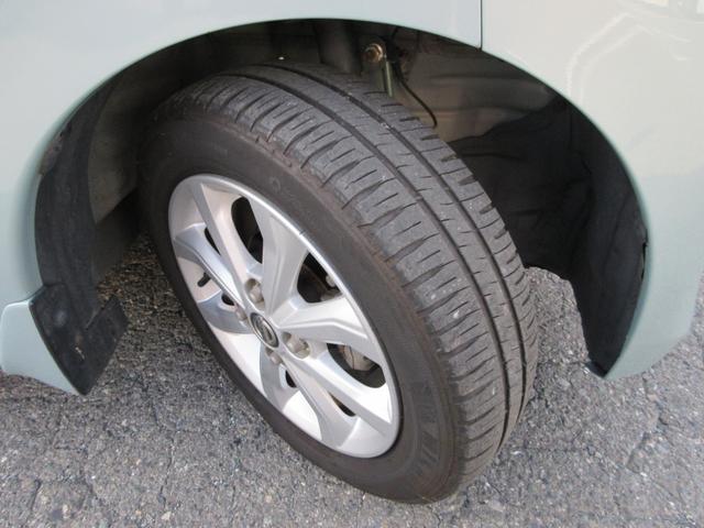 デイズ X 衝突軽減ブレーキ 禁煙車 9インチフルセグナビ ETC 360度アラウンドビューカメラ オートライト キープアシスト アクセル踏み間違い防止装置 横滑り防止装置 障害物センサー 盗難防止装置(54枚目)