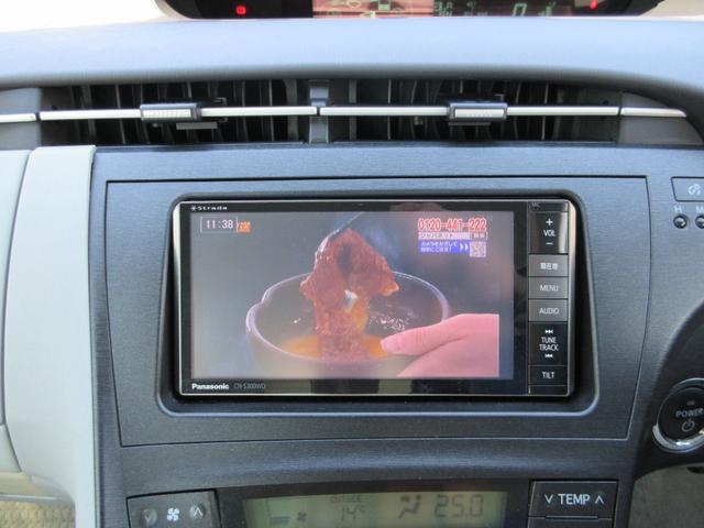 プリウス S 衝突軽減ブレーキ 禁煙車 ETC フルセグナビ キーレス ドラレコ 横滑り防止装置(27枚目)