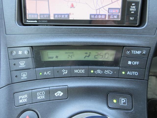 プリウス S 衝突軽減ブレーキ 禁煙車 ETC フルセグナビ キーレス ドラレコ 横滑り防止装置(31枚目)