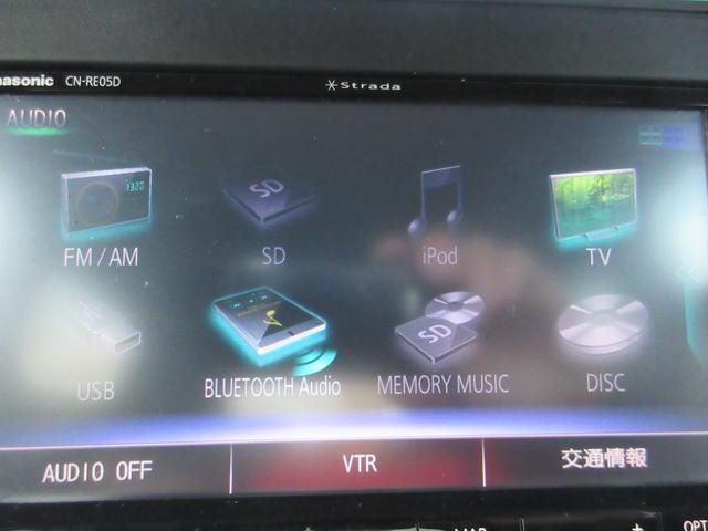 スペーシア ハイブリッドＧ　フラット７認定中古車　衝突軽減ブレーキ　ワンオーナ　禁煙車　フルセグナビ　左右スライドドア　ＥＴＣ　レーンキープアシスト　アクセル踏み間違い防止装置　横滑り防止装置　障害物センサー（23枚目）