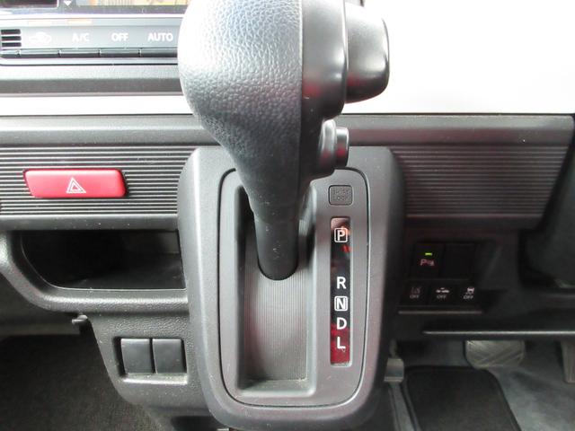 スペーシア ハイブリッドＧ　フラット７認定中古車　衝突軽減ブレーキ　ワンオーナ　禁煙車　フルセグナビ　左右スライドドア　ＥＴＣ　レーンキープアシスト　アクセル踏み間違い防止装置　横滑り防止装置　障害物センサー（26枚目）