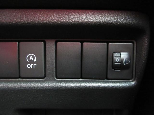 スペーシア ハイブリッドＧ　フラット７認定中古車　衝突軽減ブレーキ　ワンオーナ　禁煙車　フルセグナビ　左右スライドドア　ＥＴＣ　レーンキープアシスト　アクセル踏み間違い防止装置　横滑り防止装置　障害物センサー（28枚目）