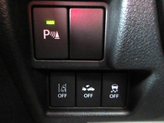 スペーシア ハイブリッドＧ　フラット７認定中古車　衝突軽減ブレーキ　ワンオーナ　禁煙車　フルセグナビ　左右スライドドア　ＥＴＣ　レーンキープアシスト　アクセル踏み間違い防止装置　横滑り防止装置　障害物センサー（29枚目）