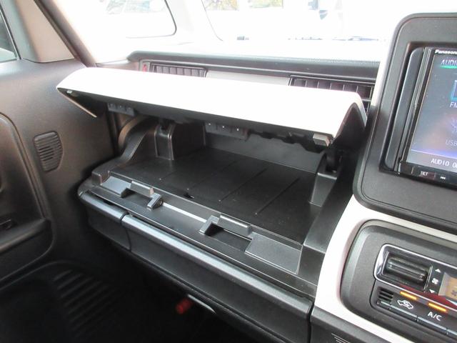 スペーシア ハイブリッドＧ　フラット７認定中古車　衝突軽減ブレーキ　ワンオーナ　禁煙車　フルセグナビ　左右スライドドア　ＥＴＣ　レーンキープアシスト　アクセル踏み間違い防止装置　横滑り防止装置　障害物センサー（32枚目）