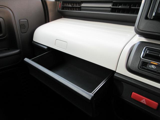 スペーシア ハイブリッドＧ　フラット７認定中古車　衝突軽減ブレーキ　ワンオーナ　禁煙車　フルセグナビ　左右スライドドア　ＥＴＣ　レーンキープアシスト　アクセル踏み間違い防止装置　横滑り防止装置　障害物センサー（33枚目）