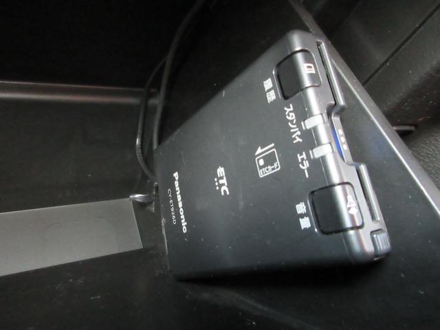 スペーシア ハイブリッドＧ　フラット７認定中古車　衝突軽減ブレーキ　ワンオーナ　禁煙車　フルセグナビ　左右スライドドア　ＥＴＣ　レーンキープアシスト　アクセル踏み間違い防止装置　横滑り防止装置　障害物センサー（35枚目）